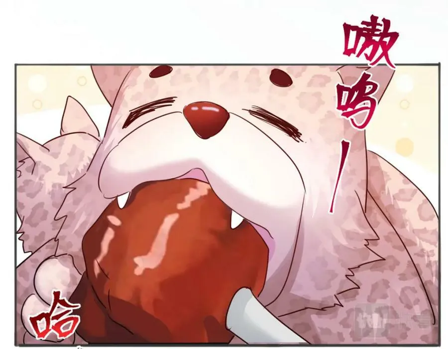483 第84页