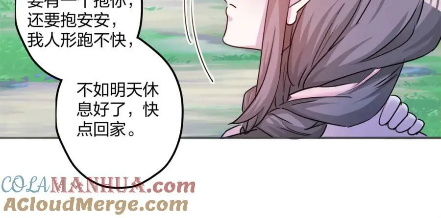 483 第89页