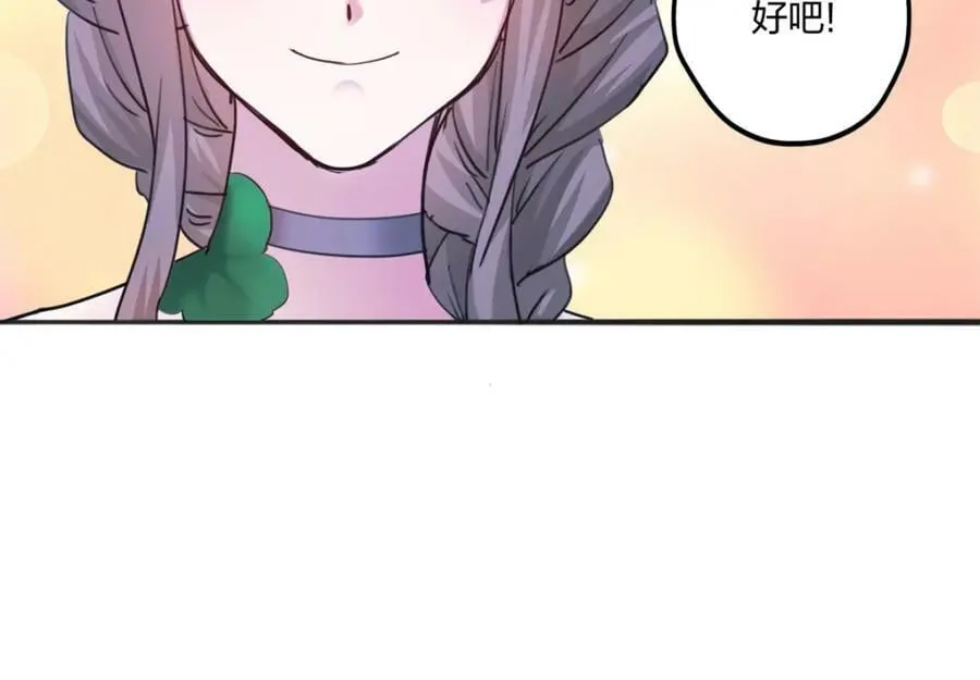 483 第91页