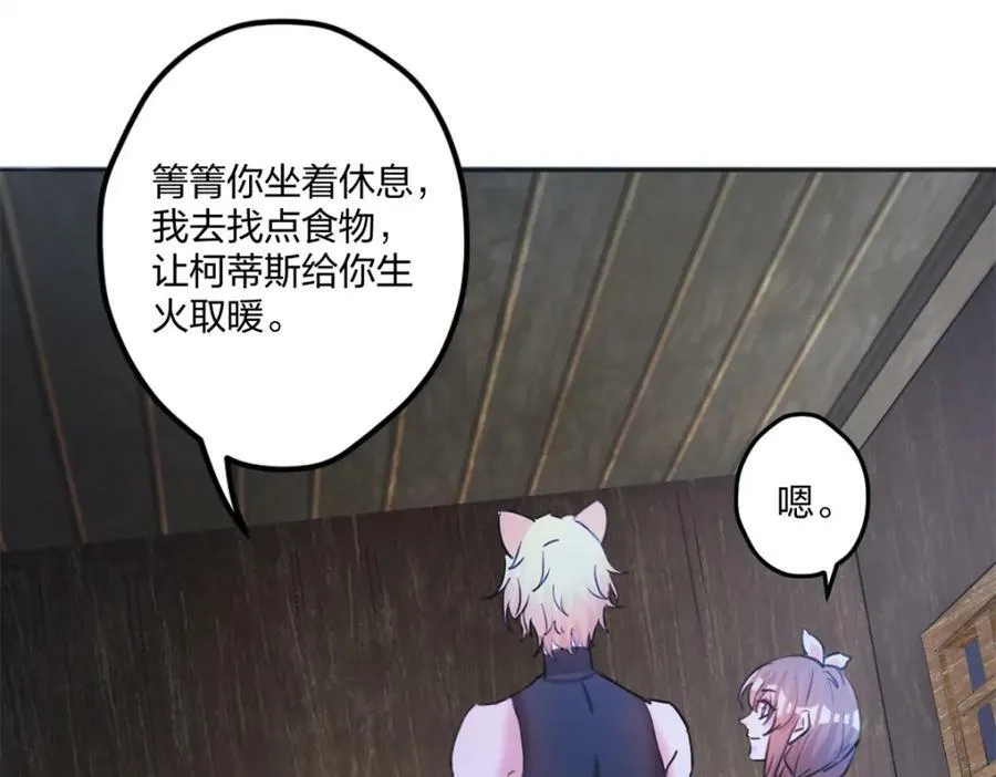 483 第92页
