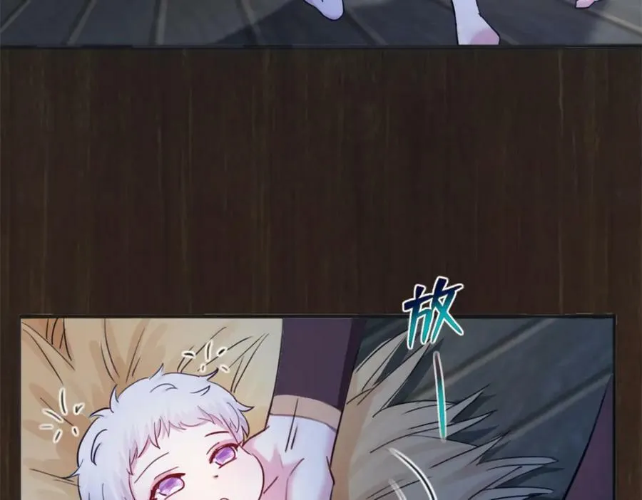 483 第94页