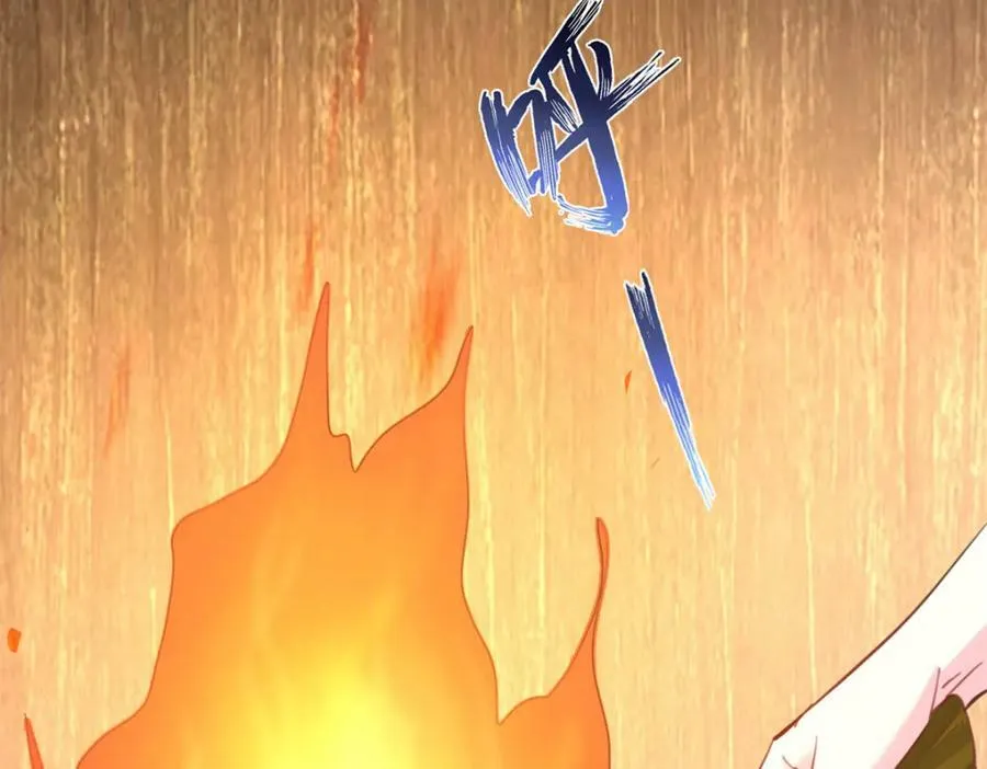 483 第96页