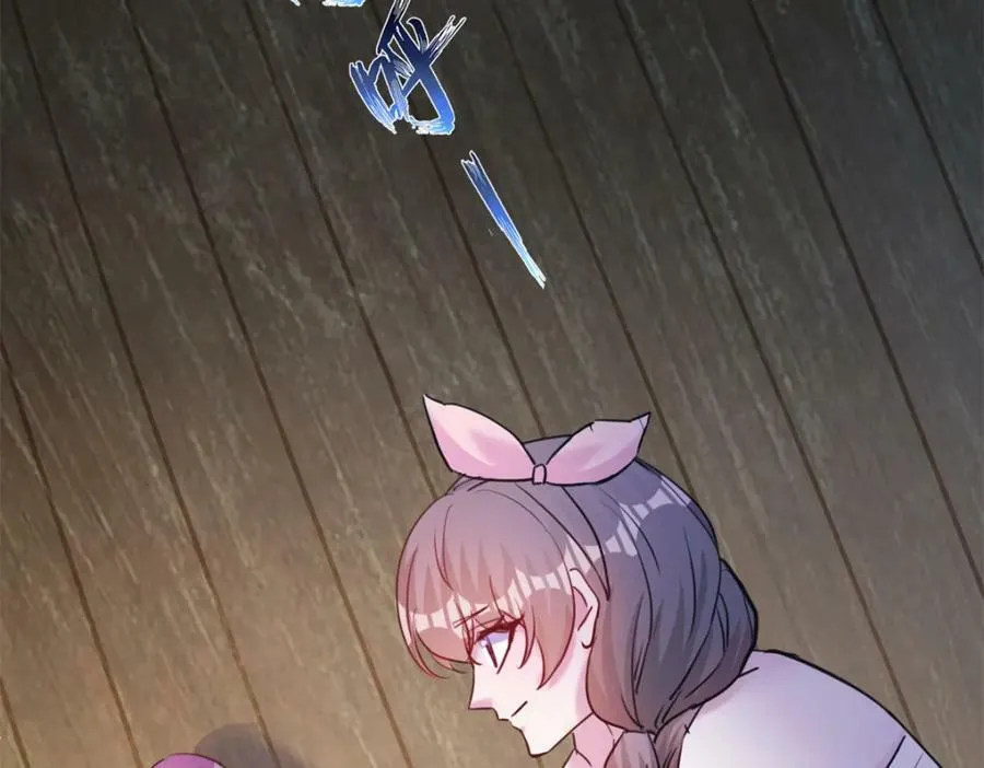 483 第98页
