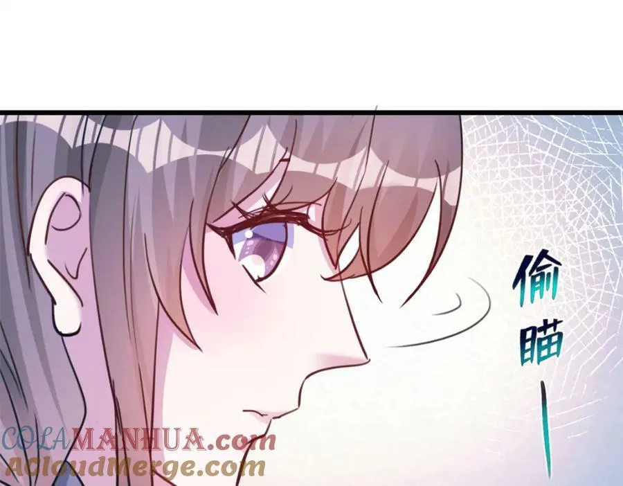 483 第101页