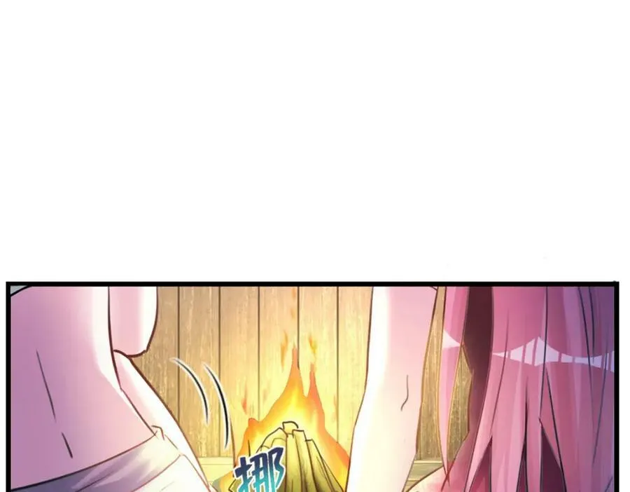 483 第103页