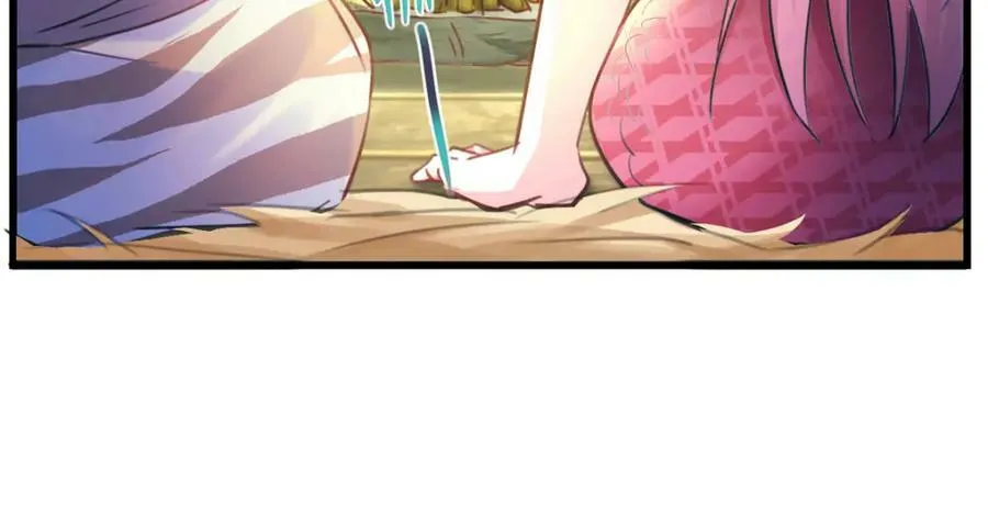 483 第104页