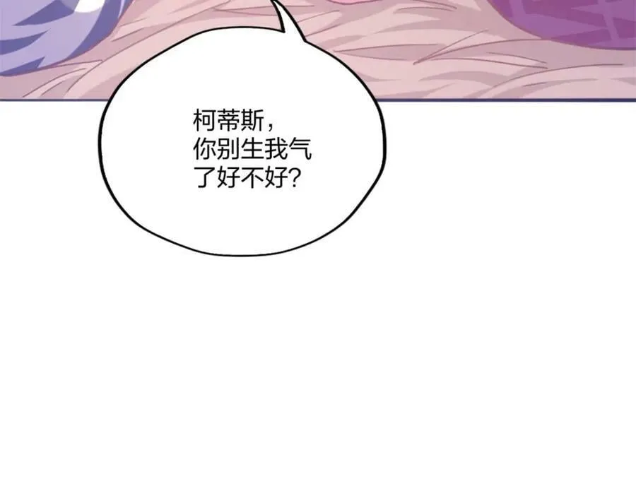483 第106页