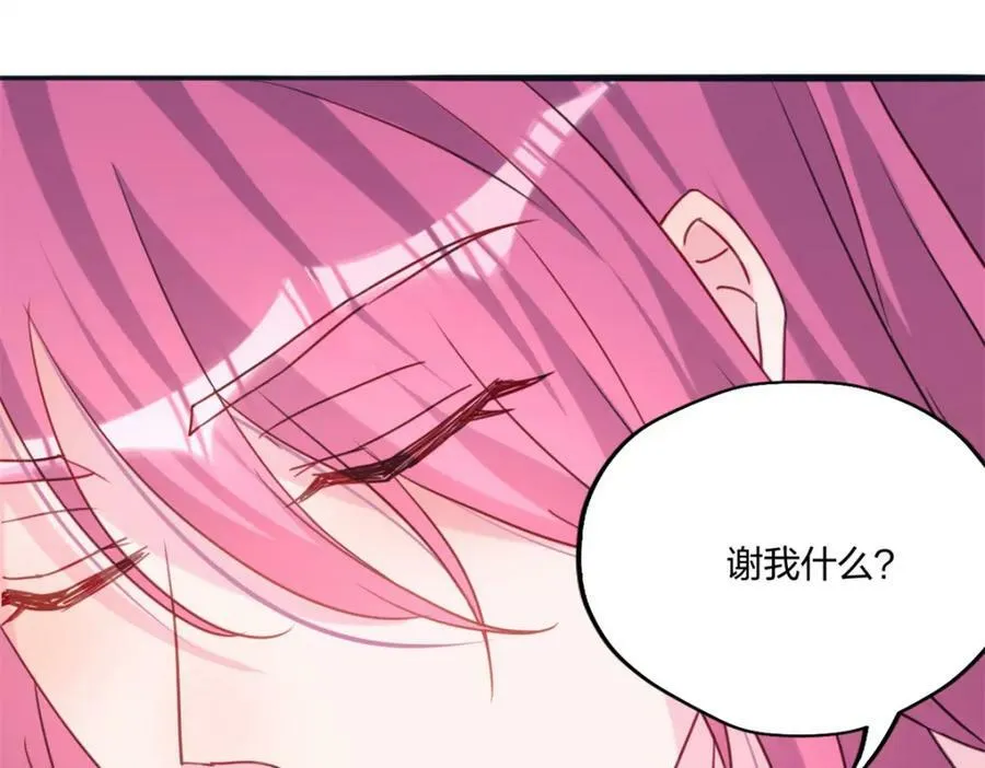 483 第114页
