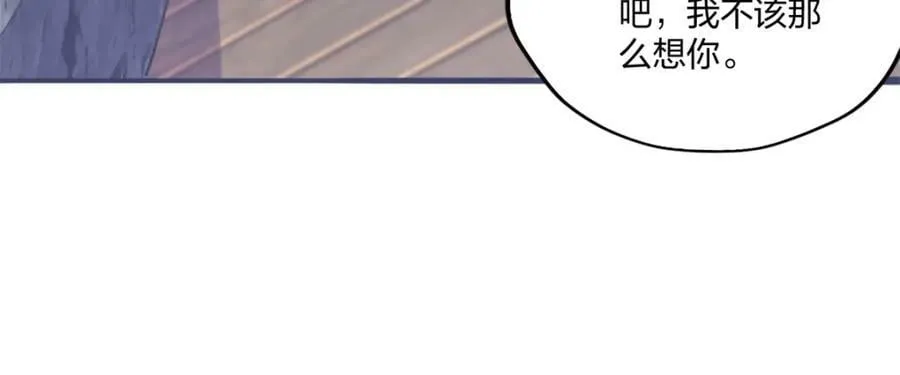 483 第119页
