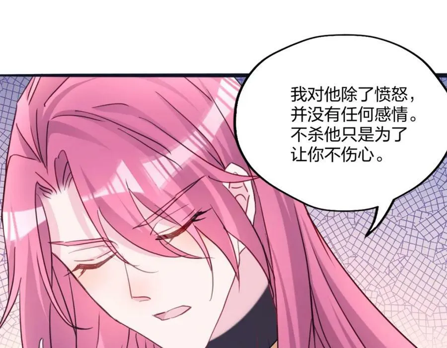 483 第120页