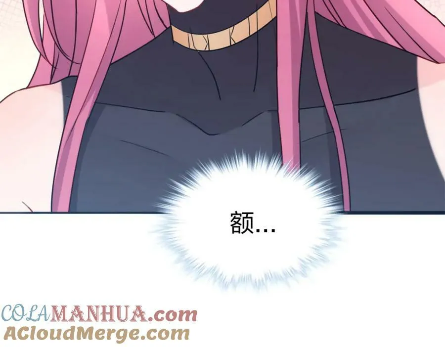 483 第121页