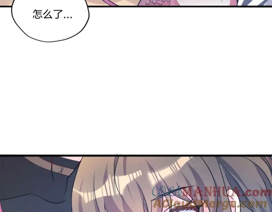 483 第125页