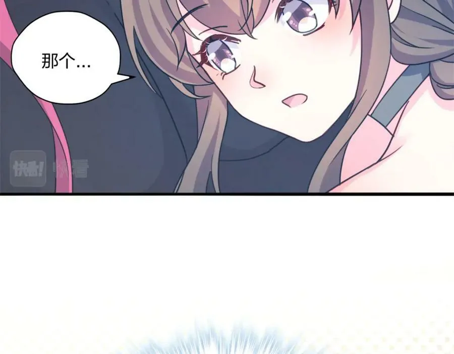 483 第126页