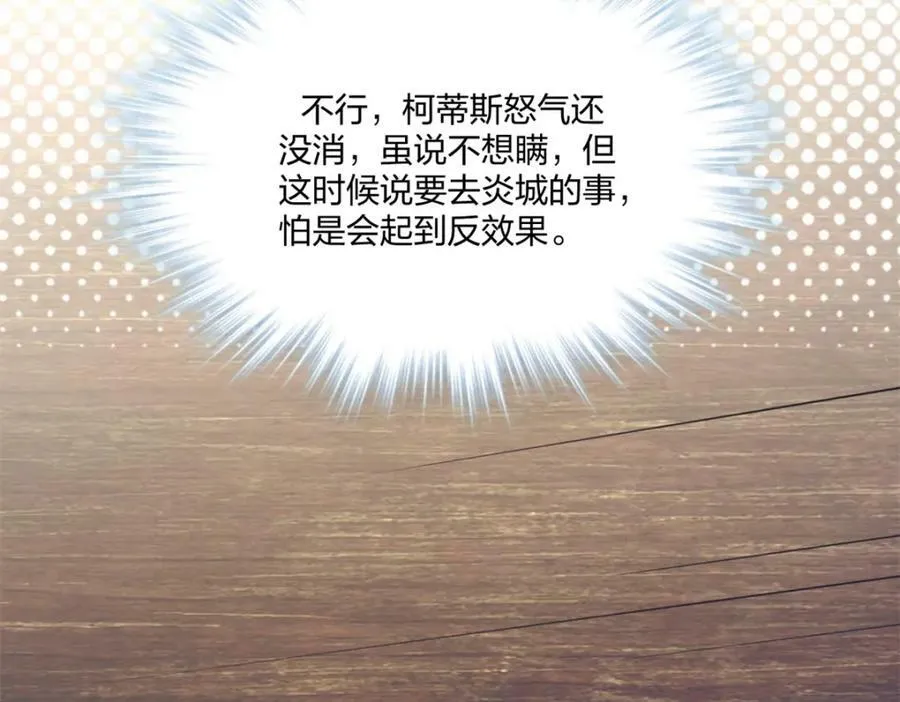 483 第128页