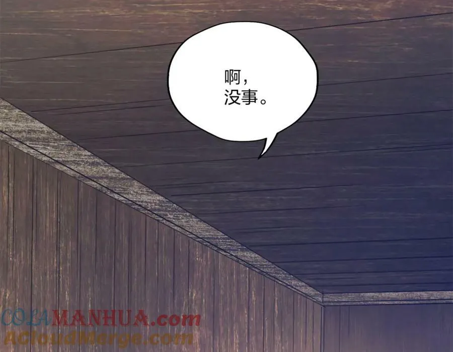 483 第129页