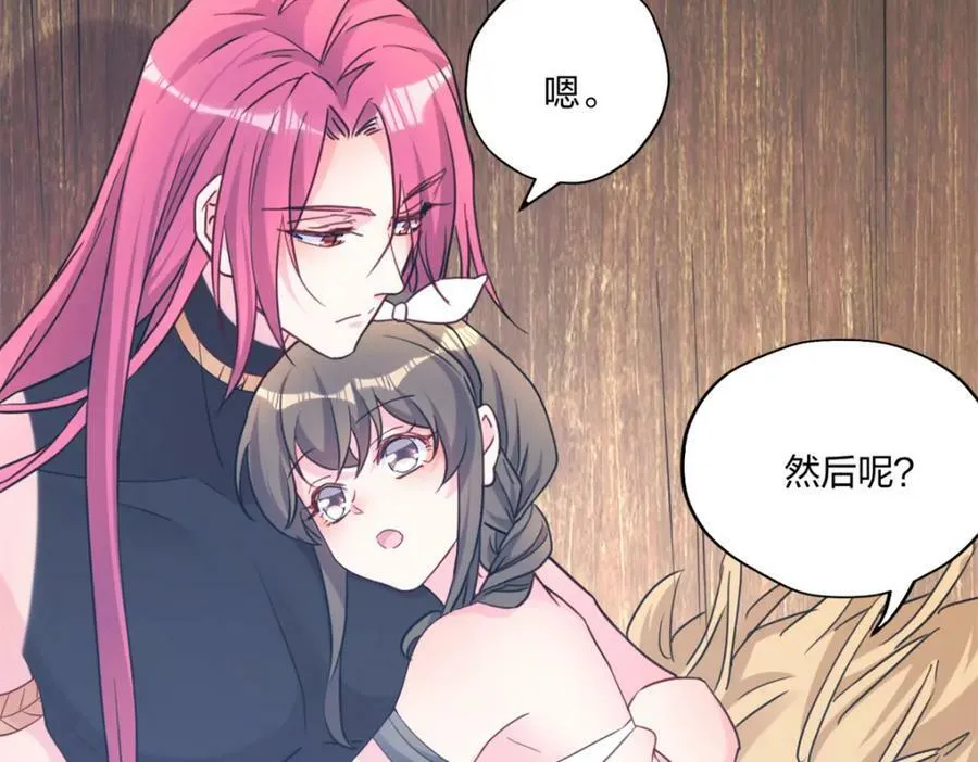 483 第132页
