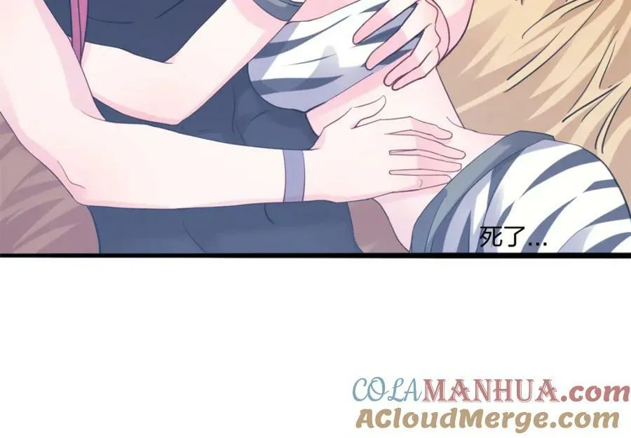 483 第133页
