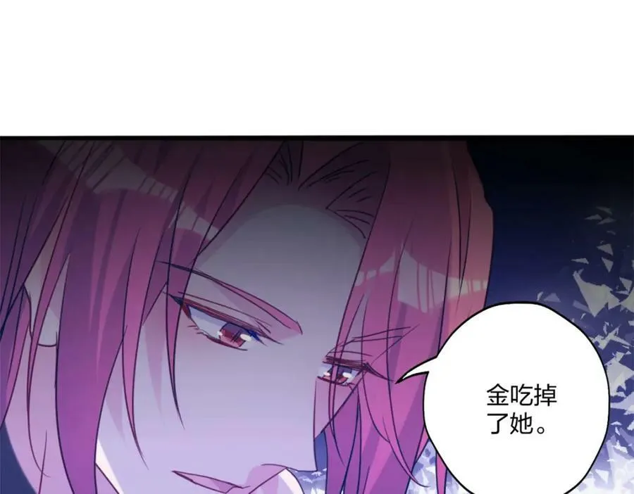 483 第134页