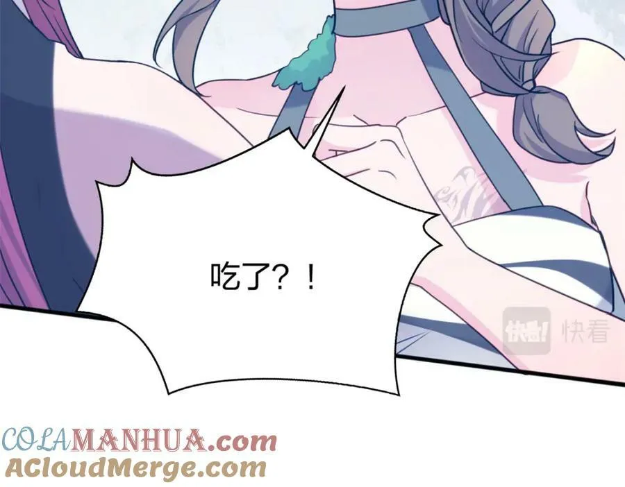 483 第137页