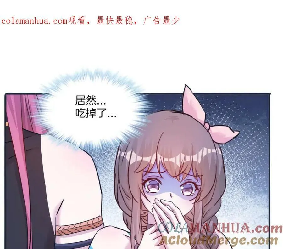 484 第1页