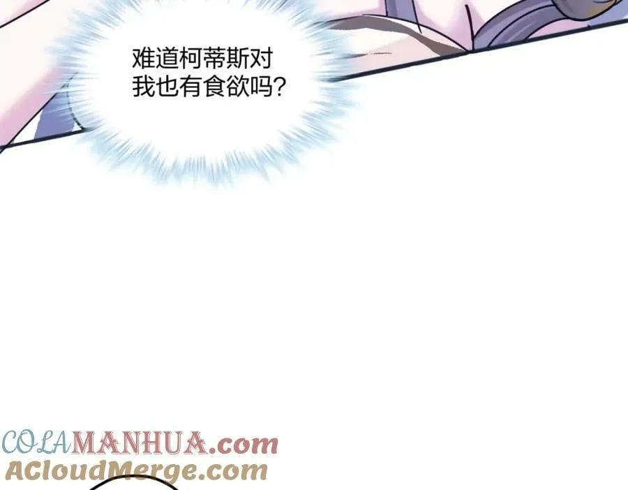 484 第9页
