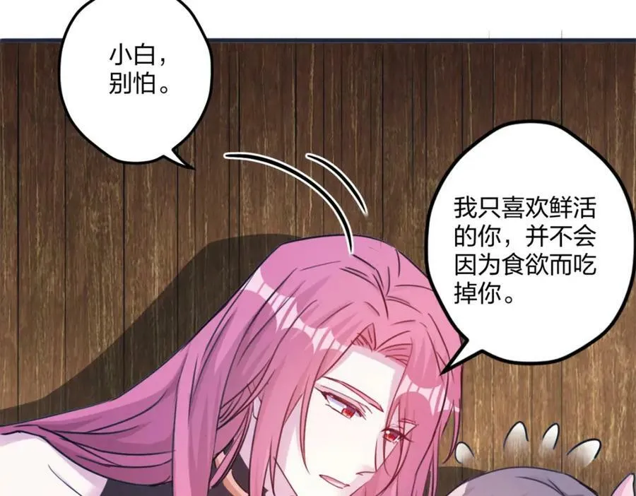 484 第10页