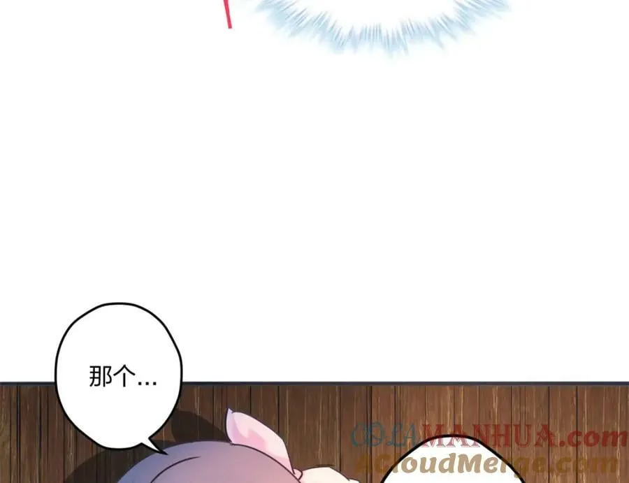 484 第13页