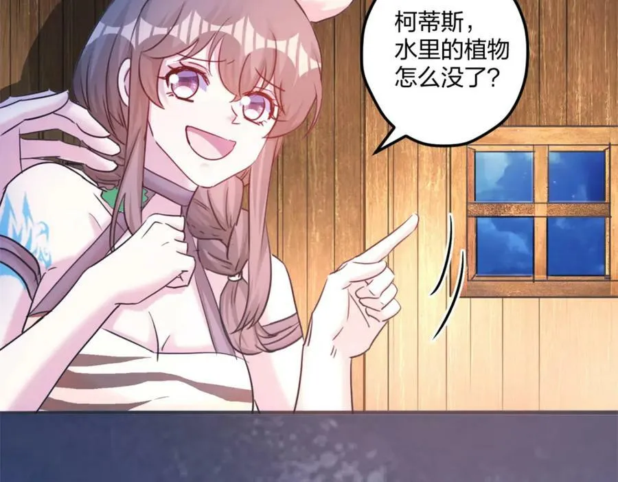 484 第14页