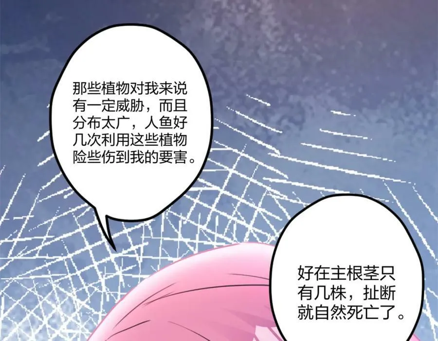 484 第15页