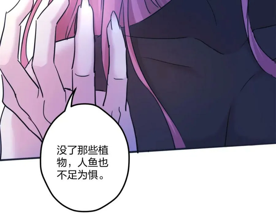 484 第18页