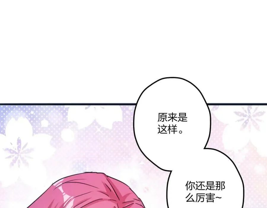 484 第20页