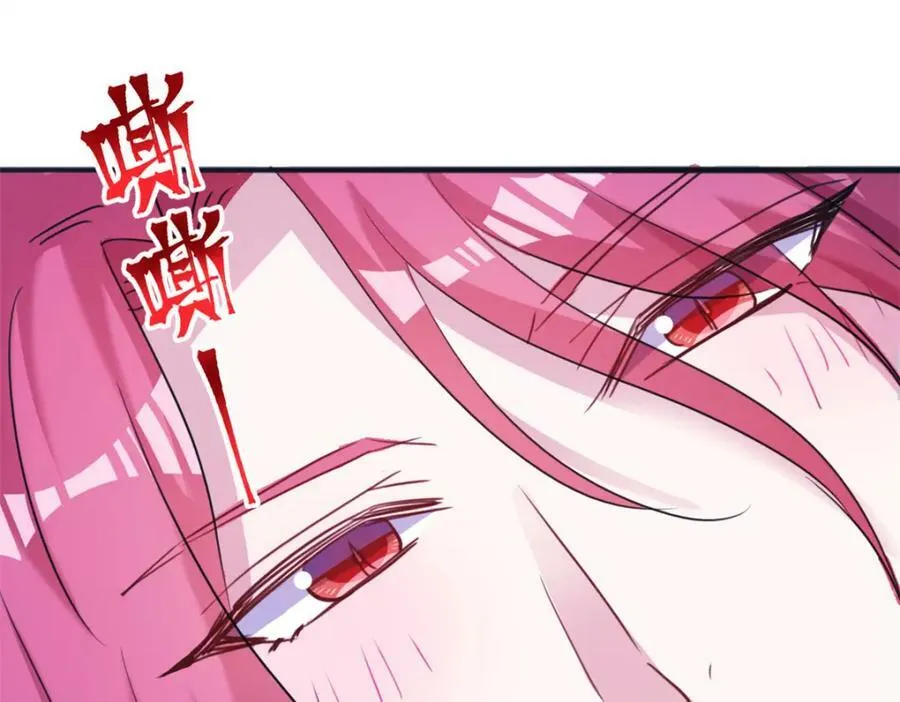 484 第24页