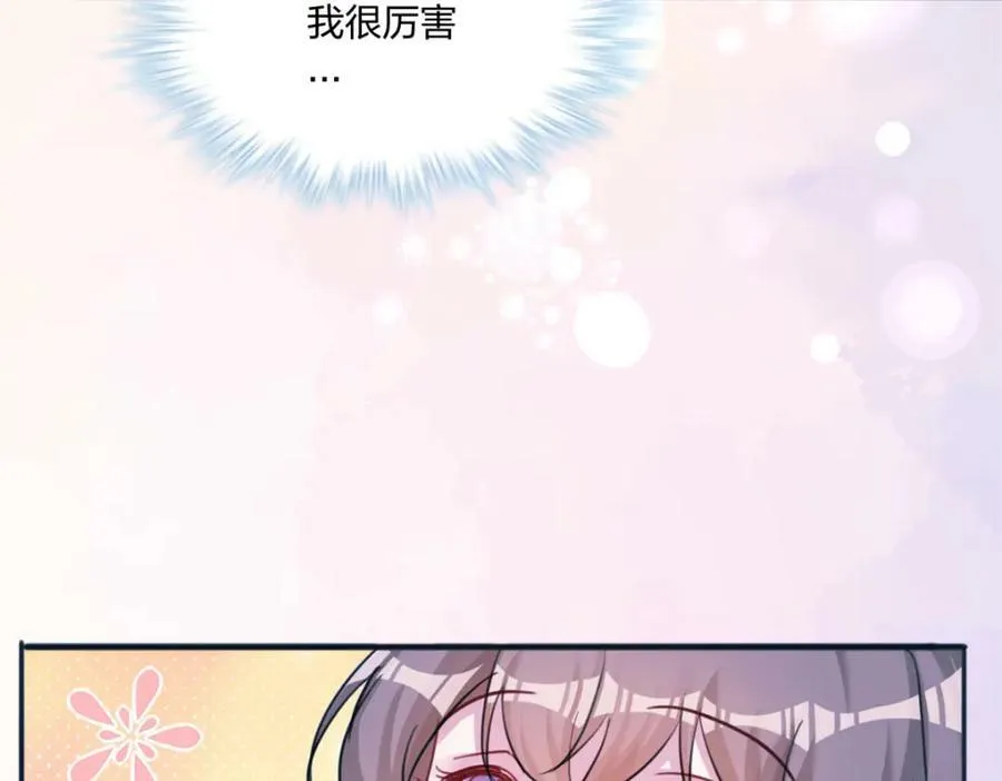 484 第26页