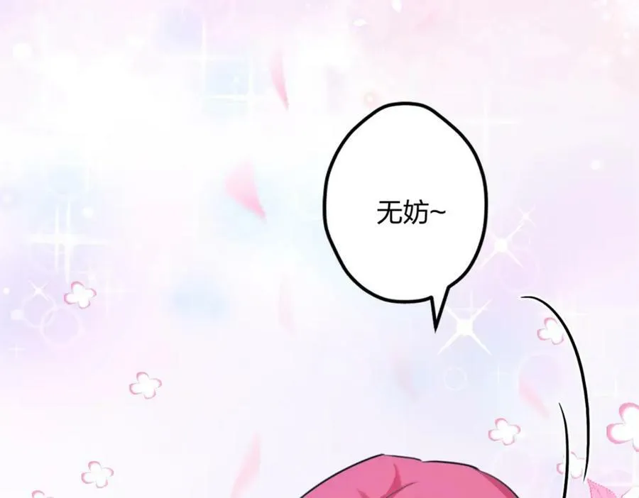 484 第30页