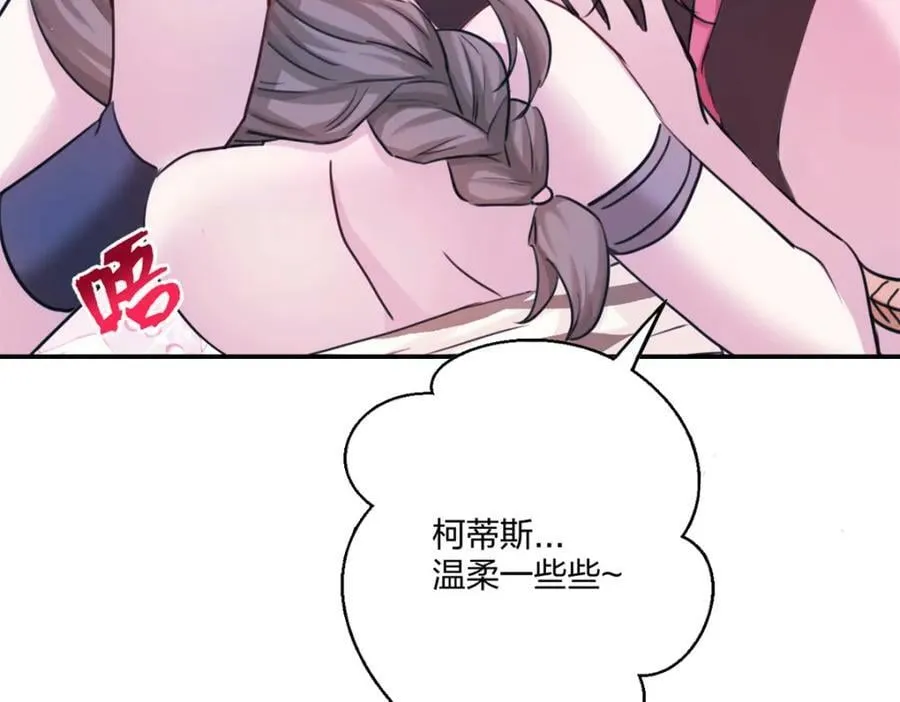 484 第32页