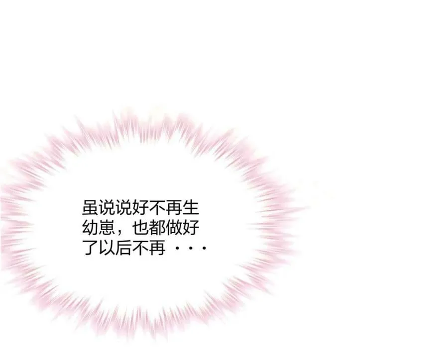 484 第34页