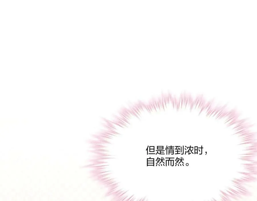 484 第35页