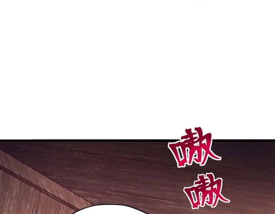 484 第40页