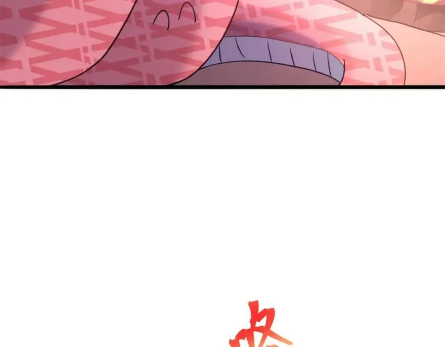 484 第43页