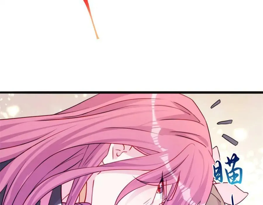 484 第46页