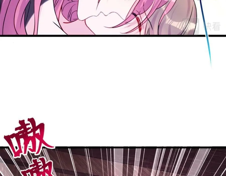 484 第47页