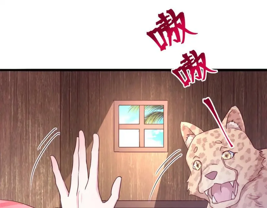 484 第64页