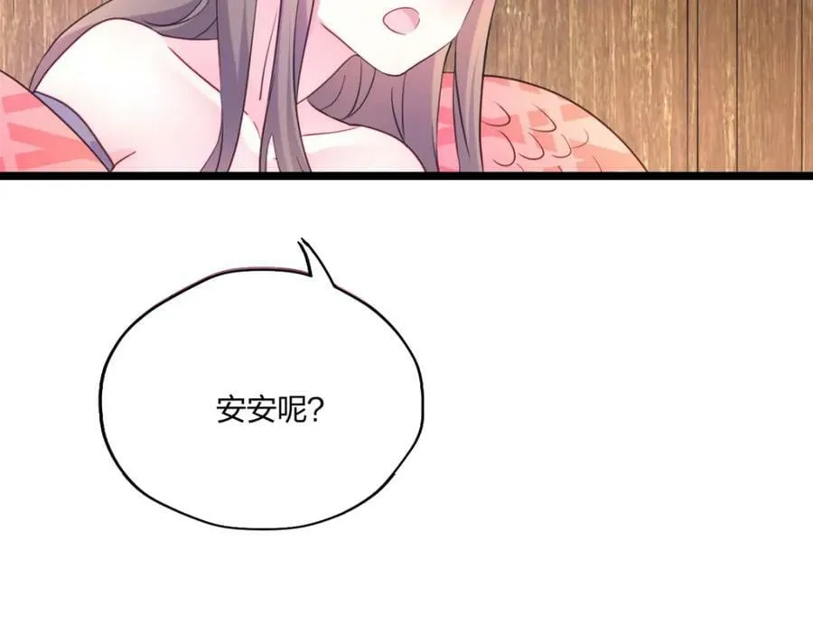 484 第68页