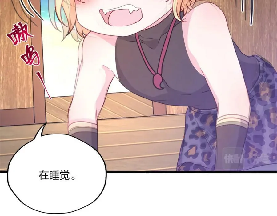 484 第71页