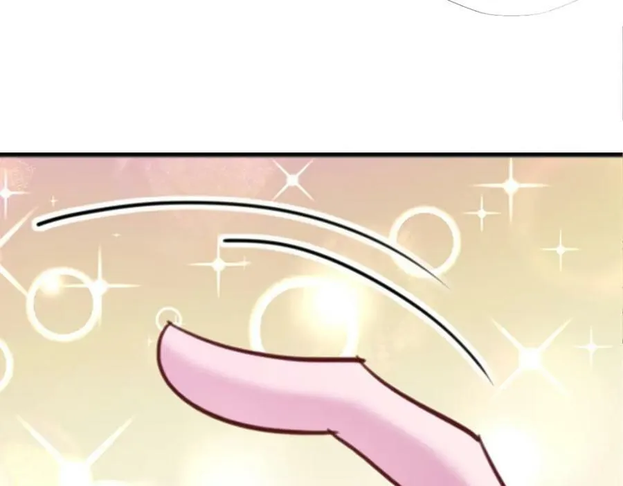 484 第75页