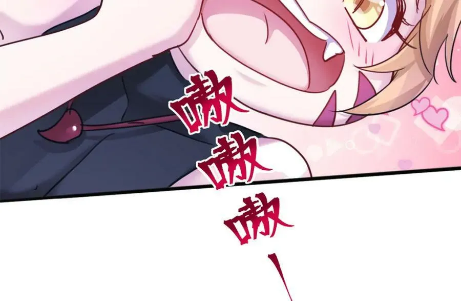 484 第80页
