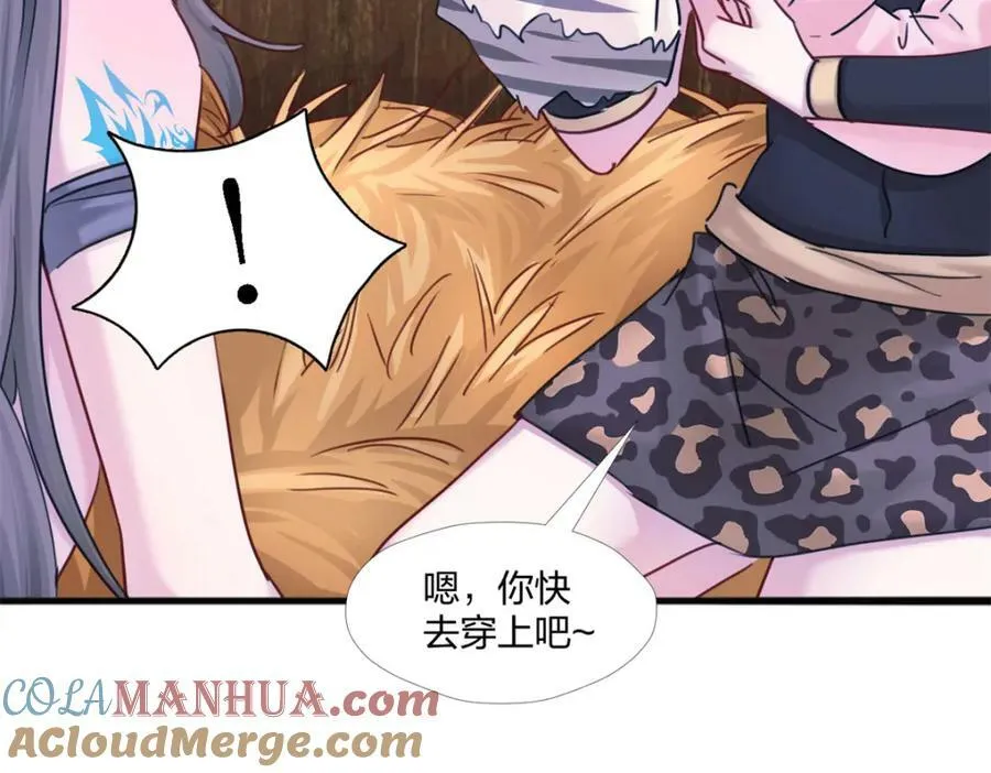 484 第85页