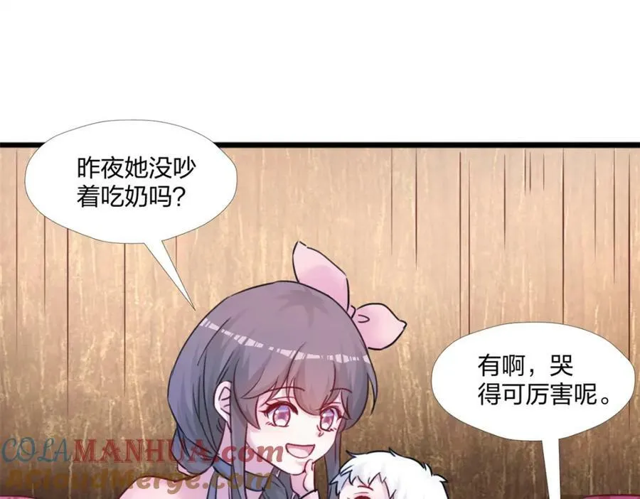 484 第89页