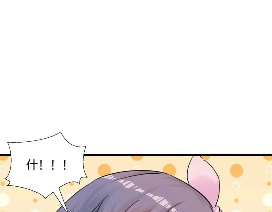 484 第95页