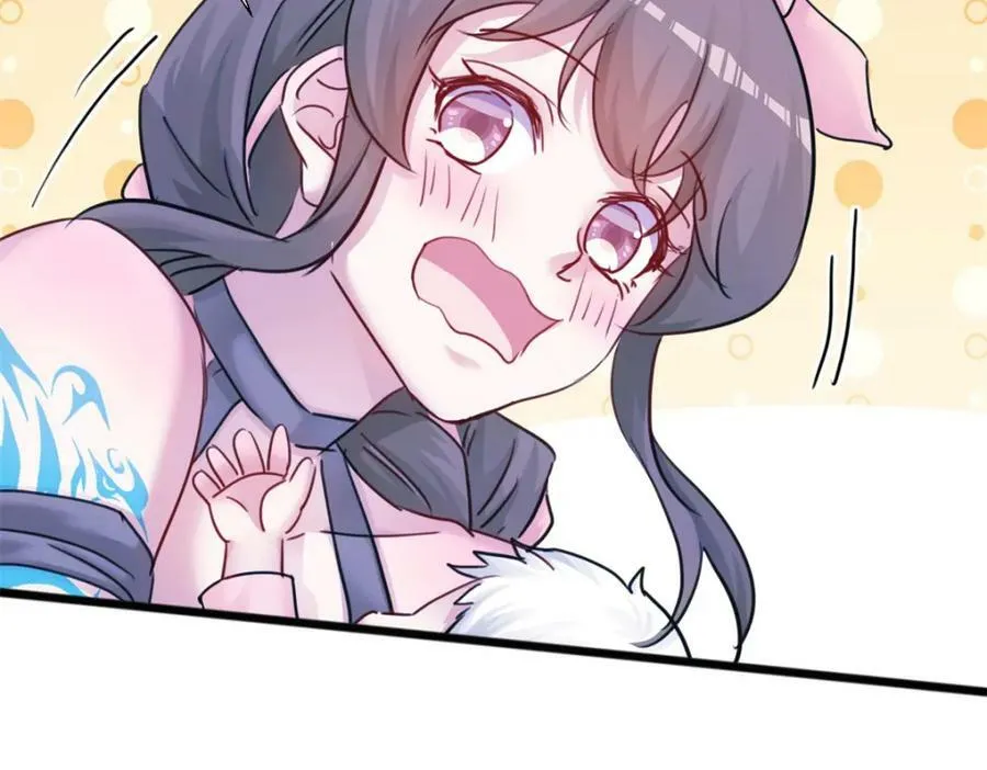 484 第96页